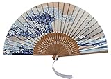 Japanese Handheld Folding Fan, with Traditional Japanese Ukiyo-e Art Prints