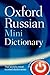 Oxford Russian Mini Dictionary