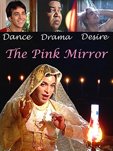 The Pink Mirror