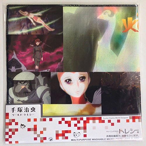 TORAY MULTI-PURPOSE WASHABLE MICRO-FIBLE LENS CLOTH "TEZUKA OSAMU WORLD TORAYSEE" P386