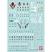 Bandai Hobby - No.103 Mobile Suit Gundam Iron-Blooded Orphans 1, Bandai Gundam Decal (19602)