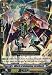 Cardfight!! Vanguard TCG - Witch of Ruination, Scathach (EB11/023EN) - Extra Booster Pack 11: Requiem at Dusk
