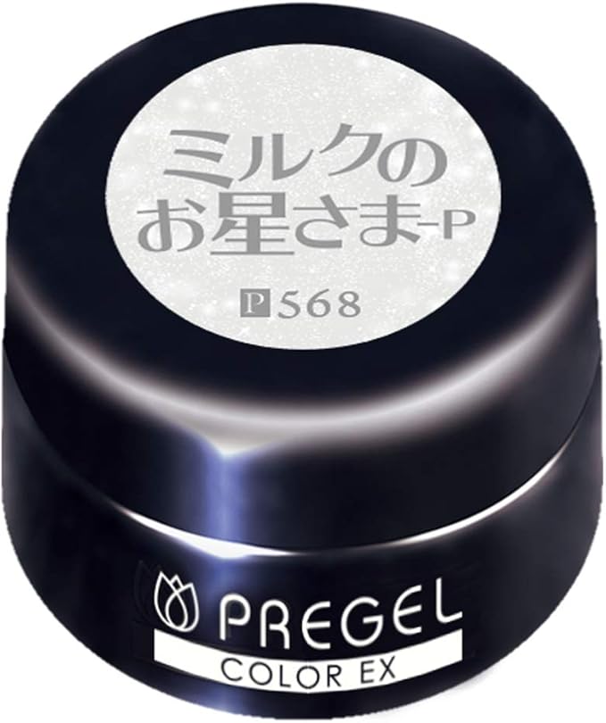 Amazon Pre Gel プリジェル Pre Gel カラージェル カラーex ミルクのお星さま P 3g Pg Ce568 Uv Led対応 ジェルネイル プリジェル Pre Gel ジェルネイル 通販