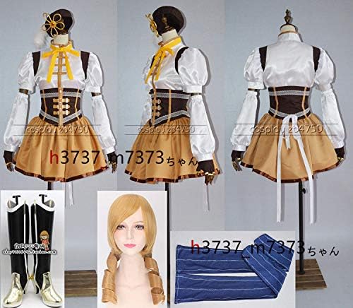 Amazon コスプレ衣装 ウィッグ 靴 帽 靴下 魔法少女まどか マギカ 巴マミ 風 全セット コスプレ 仮装 通販 Amazon コスプレ衣装 ウィッグ 靴 帽 靴下 魔法少女まどか マギカ 巴マミ 風 全セット コスプレ 仮装 通販