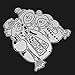 Cutting Dies Christmas, Gotd Metal Cutting Dies Card Making Scrapbooking Stencils Paper Card Craft Embossing DIY (Xmas E)