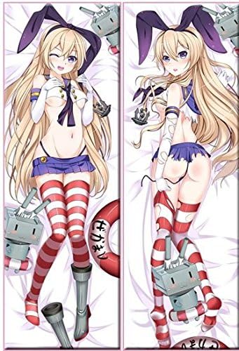Amazon 2way 抱き枕カバー 艦隊これくしょん 艦これ 島風 ぜかまし アニメ 萌えグッズ 通販