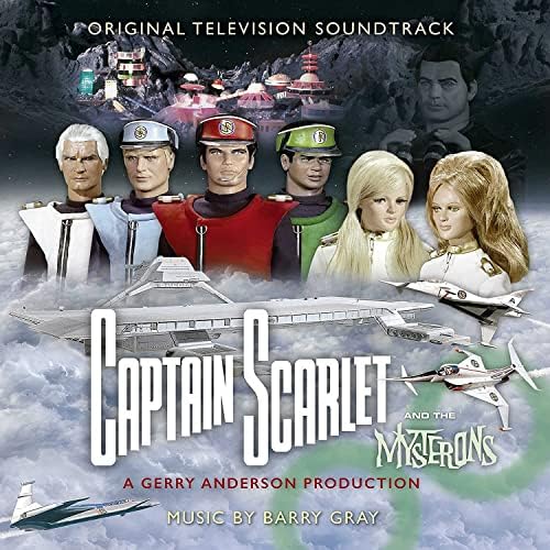 Amazon.com: Spaceship XL-5 (FIREBALL XL5): CDs & Vinyl