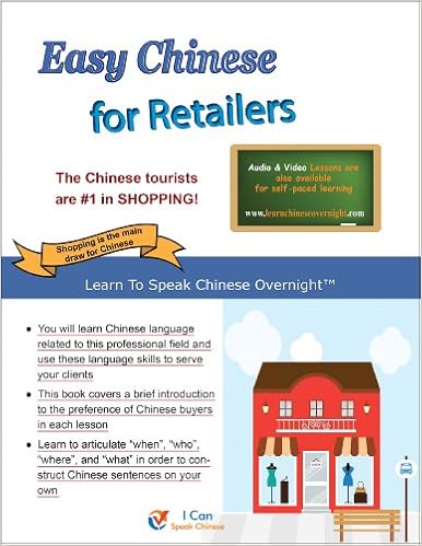 Kostenlose E Book Downloads Für Alle Ecken Easy Chinese For - 