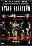 Triad Election