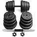 Yaheetech 66 Lb Dumbbell Set 16 Adjustable Weight Plates & 2 Olympic Dumbbell Handles for Home/Cap Gym Bodybuilding Workout Training