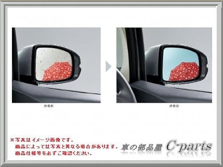 Amazon Honda Fit ホンダ フィット Gp5 Gp6 Gk3 Gk4 Gk5 Gk6 アクアクリーンミラー 08v11 T5a 000 車 バイク 車 バイク