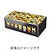Pokemon card game Sun & Moon Special BOX members gang Pikachu