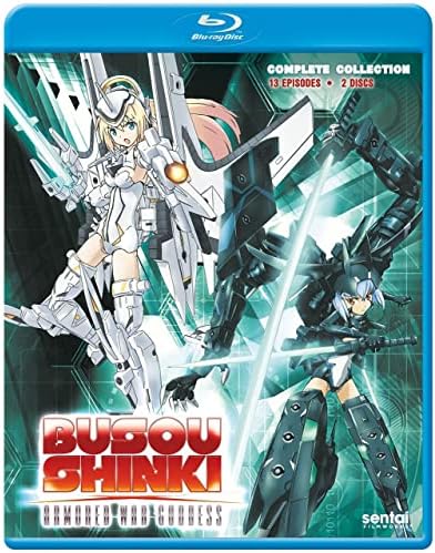 Amazon.com: スーパー戦隊シリーズ 海賊戦隊ゴーカイジャー 全12巻