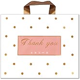 WAKAKO Plastic Thank You Shopping Bags, 12x15 Inch Retail Merchandise Gift Bags for Small Business Boutique, 60 Pack