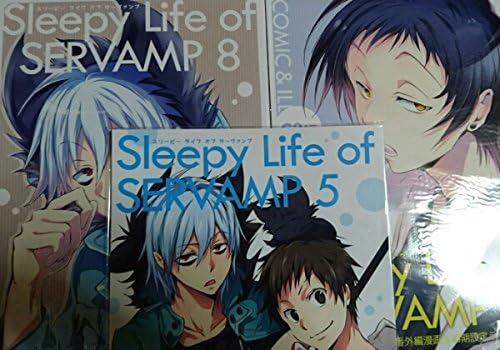 Amazon サーヴァンプ Sleepy Life Of Servamp 5 8 9田中ストライク回転 アニメ 萌えグッズ 通販