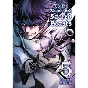 ABANDONED SACRED BEASTS 05