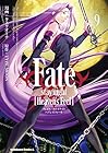 Fate/stay night [Heaven’s Feel] 第9巻