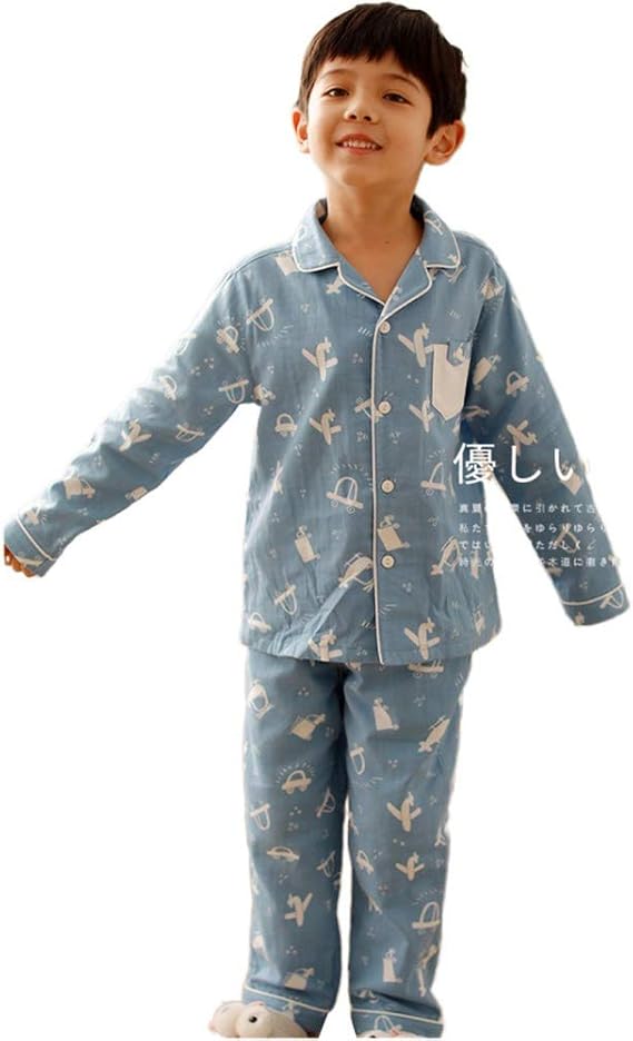 Amazon Godlovefull 長袖前開きガーゼパジャマ 男の子 長袖 ブルー グレー 綿100 おしゃれ 可愛い キッズ 子供服 パジャマ 前開き 子供 服 かわいい 子供用パジャマ こども パジャマ 通販