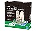 Nanoblock Notre Dame Cathedral