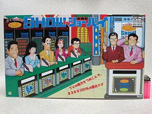 Amazon Co Jp タカラ クイズ世界はshow By ショーバイ ショーバイショーバイ ホビー 通販