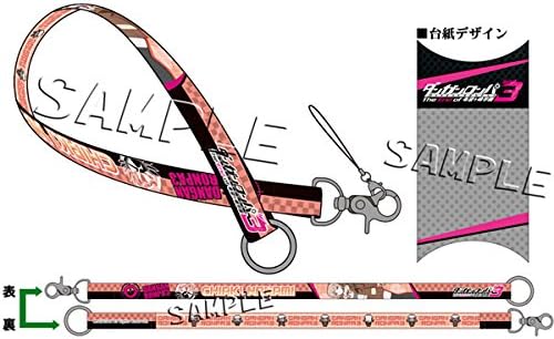 Danganronpa 3 The End of hope month peak of garden Nanami multi-strap Chiaki