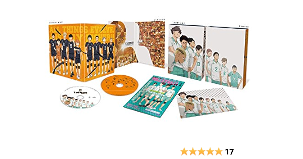 Amazon Com ハイキュー セカンドシーズン Vol 8 初回生産限定版 Blu Ray Movies Tv