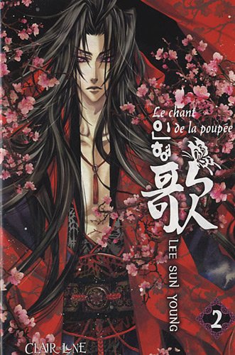 Le  chant de la poupée