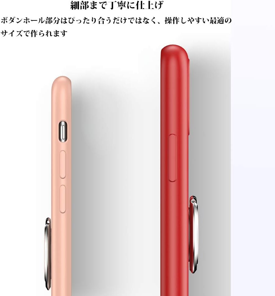Amazon Iphone Se2 第2世代 Iphone8 ケース リング付き Iphone7 ケース シリコン ソフト スタンド付き 薄型 ストラップホール 耐衝撃 おしゃれ ブランド 携帯カバー スマホケース Iphone7 Iphone8 Iphone Se 第2世代 赤 家電 カメラ オンライン通販