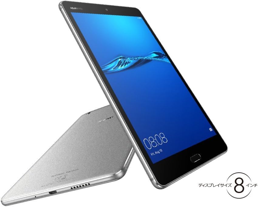 Amazon Huawei Mediapad M3 Lite 8 8 0インチ Simフリー タブレットlteモデル 32gb Ram3gb Rom32gb 日本正規代理店品 Huawei ファーウェイ パソコン 周辺機器 通販 Amazon Huawei Mediapad M3 Lite 8 8 0インチ Simフリー タブレットlteモデル 32gb Ram3gb Rom32gb 日本正規代理店品 Huawei ファーウェイ パソコン 周辺機器 通販