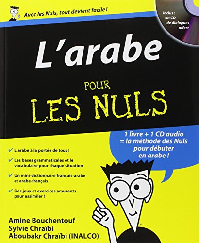 L' arabe pour les nuls