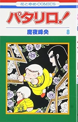 なぜ忠臣蔵は忘れられてしまったのだろう Togetter