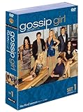 [DVD]gossip girl / ゴシップガール 〈サード・シーズン〉セット1 [DVD]