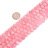 GEM-Inside Rose Quartz Crystal Gemstone Loose Beads 8mm Natural Pink Madagascar Energy Stone Power Beads for Jewelry Making 15"
