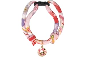 PetSoKoo Four-Leaf Clover Cat Collar with Bell Breakaway Buckle. Japanese Chirimen,Cute Kitten Collar for Girl Boy Cat