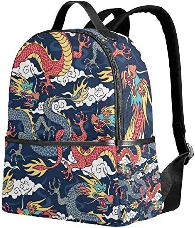 Asian bookbag Clearance