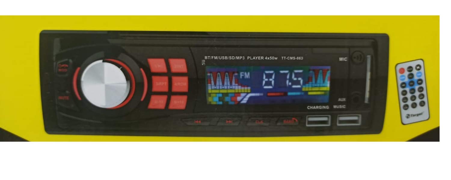 Target Car Bluetooth Stereo Player With Usb Memory Card Fm Radio Remote Amazon In Electronics