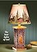Collections Etc Northwoods Cabin Pine Tree Scene Tabletop Tree Trunk Lamp, Charming Lodge Decor with Moose and Bears