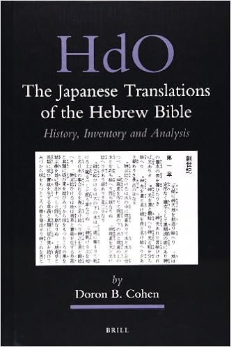 The Japanese Translations Of The Hebrew Bible History - 
