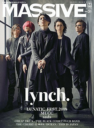 バックナンバー 表紙画像 5