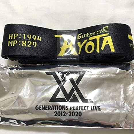 Amazon Co Jp 片寄涼太 ショルダーベルト Generations ツアーグッズ ホビー 通販