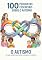 Livro 100 Pergutnas Essenciais Sobre o Autismo (Fonoaudiologia)