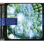 GUITARFREAKS&drummania INSTRUMENTAL COLLECTION