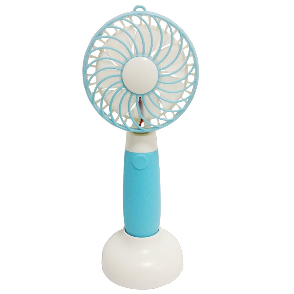 Haraqi Handheld Fan Mini USB Fan Electric Personal Portable Handfan with Rechargeable Battery Adjustable 3 Speeds Outdoor Fan for Home Travel … (Blue)