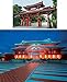 Japan's World Heritage Sites: Unique Culture, Unique Nature (Large Format Edition)
