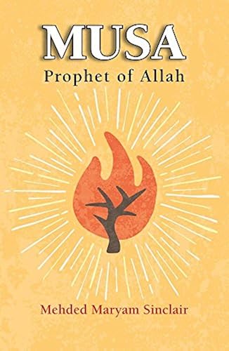 Musa - Prophet of Allah in Kuwait | Whizz Muslim