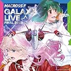 [Amazon.co.jp限定]マクロスF ギャラクシーライブ☆ファイナル 2025 [完全生産限定・ヤックデカルチャー特装盤] [2BD ＋ 1CD ＋ グッズ ＋ 特殊仕様] - シェリル・ノーム starring May’n / ランカ・リー＝中島 愛(W特典/早期予約:バックステージパス風ネックストラップ&amp;Amazon限定:ビジュアルシート付)(期間: ～2026年2月23日23:59迄)