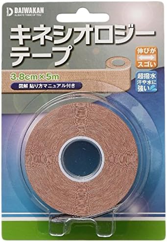 Amazon 大和漢 キネシオロジーテープ 3 8cmx5mx1巻 本田洋行 ドラッグストア