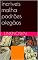 Livro Incríveis malha padrões afegãos