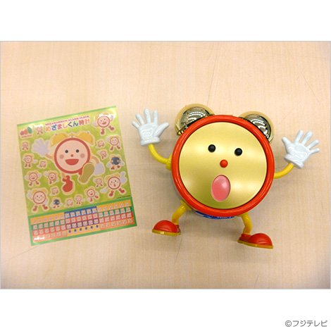 即発送可能 めざましくん時計 生野アナバージョン ｎｅｗ B00fmtfi3s Go Pena Id