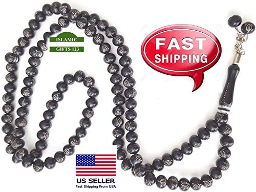 Tasbeeh-Misbaha-Mala-Prayer Beads PACK OF 2-6-12 BLACK Rosery-Islamic Favors Quran Wedding Graduation Favor Gift Holy Kabba Quran Ramadan-Islamic Gifts 123-FAST US delivery ☪☪☪☪☪ (6)